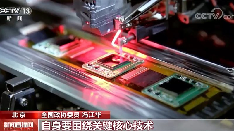 小型工厂智能化改造：揭秘定制化路径与关键要素