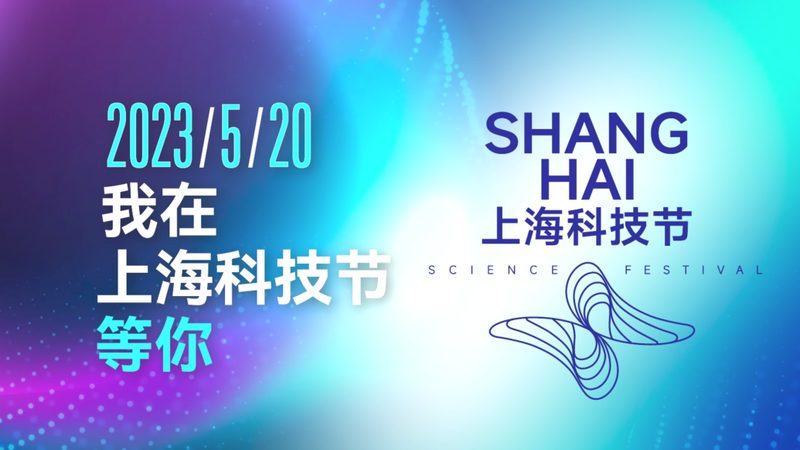 创新药研发外包：揭秘其优势与挑战**