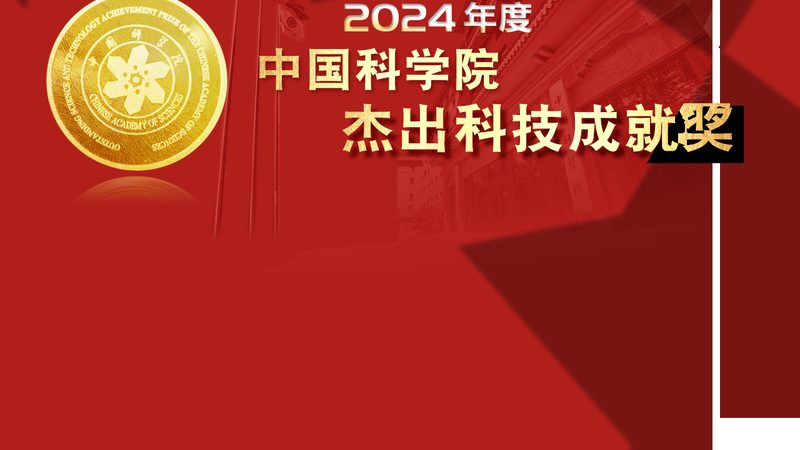 互联网技术的定义在计算机考试中怎么答