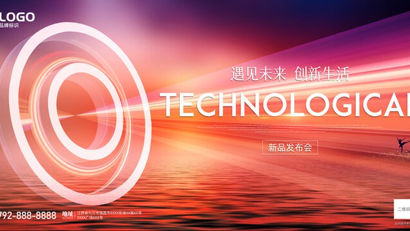 工业互联网平台：揭秘十大品牌背后的技术力量